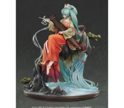 Hatsune Miku: Gao Shan Liu Shui Ver.
