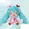 Hatsune Miku Going Out Series Theme Park Ver. fuwa petit M Plush