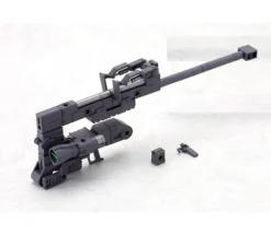 HEAVY WEAPON UNIT01 STRONG RIFLE