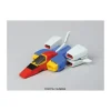 HGUC #111 MSZ-010 ZZ Gundam 1/144 Scale Model Kit