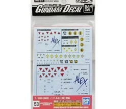 53 HGUC 0800 SERIES FEDERATION GUNDAM DECAL