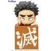Hikkake Figure Hashira (3) - Himejima Gyomei