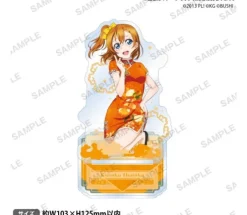 Honoka Kosaka Acrylic Stand μ's China Dress Ver.