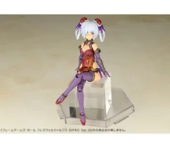 HRESVELGR=RUFUS QIPAO Ver.