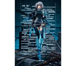 ICEY 1/6 SCALE FIGURE