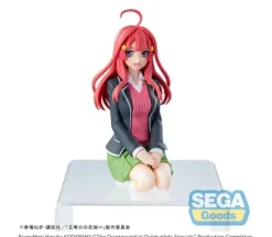 Itsuki Nakano PM Perching Figure