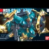 Jagd Doga Gyunei HGUC