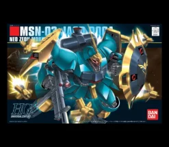 Jagd Doga Gyunei HGUC
