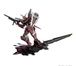 Justice Gundam Gundam Seed, Bandai MG 1/100