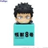 Kafuka Hibino Hikkake Figure