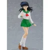 Kagome Higurashi POP UP PARADE