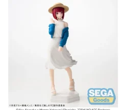 Kana Arima Desktop x Decorate Collections