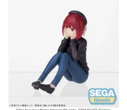 Kana Arima In Training PM Perching Figure