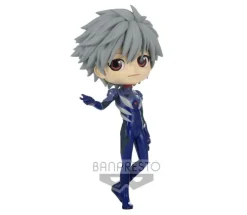 KAWORU NAGISA Plugsuit Style Q Posket