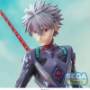 Kaworu Nagisa x Spear of Longinus Luminasta