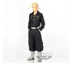 KEN RYUGUJI FIGURE