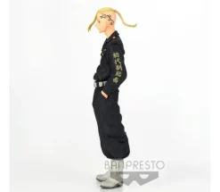 KEN RYUGUJI FIGURE