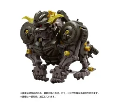 Knuckle Kong Rajang