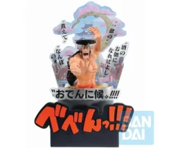Kozuki Oden (Wano Country -Third Act-) Bandai Spirits Ichibansho Figure