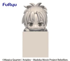 Kyoko Sakura Hikkake Figure - Puella Magi Madoka Magica Side Story: Magia Record