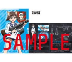 LASW01 Strike Witches RtB Type 99-2-2 13mm Machine Gun