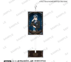 Lawrence Bluewer Public School Arc Swing Charm and Stand