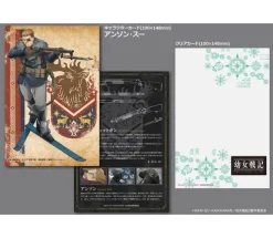 LA-YS01 Saga of Tanya the Evi Anson M1897 Trench Gun