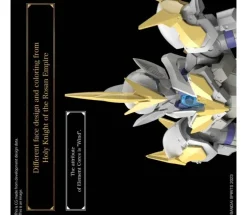 LIBER HOLY KNIGHT 30MF