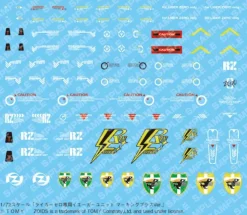 LIGER ZERO JAGER UNIT MARKING PLUS Ver.