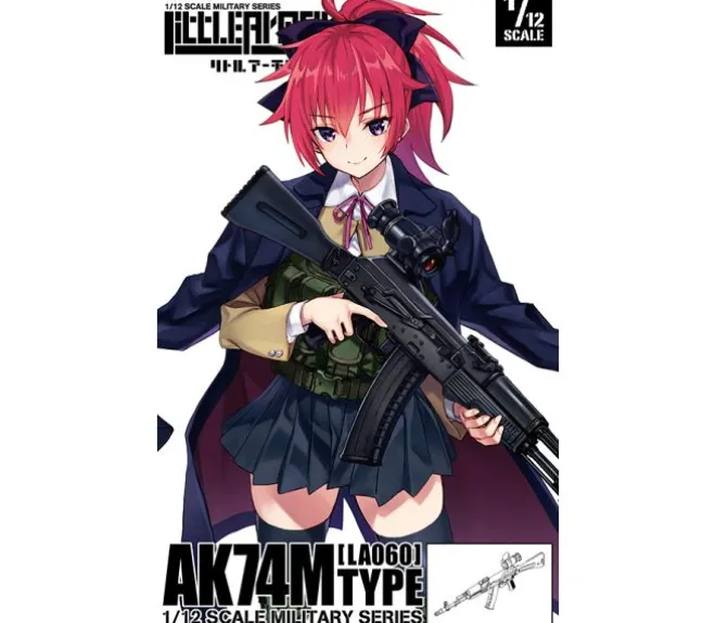 Little Armory LA060 AK74M