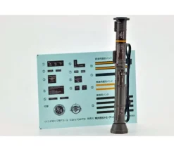 Little Armory LA048 AT4 2.0