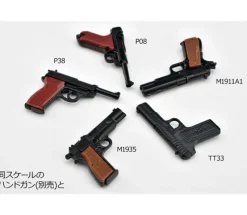 Little Armory LA096 Browning High-Power Type