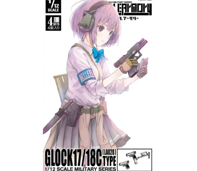Little Armory LA028 Glock 17.18C Type