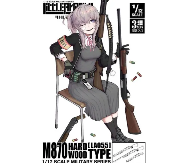 Little Armory LA055 M870 Hardwood