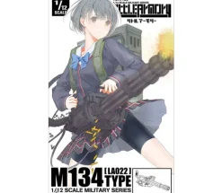 Little Armory LA022 M134 Mini Gun