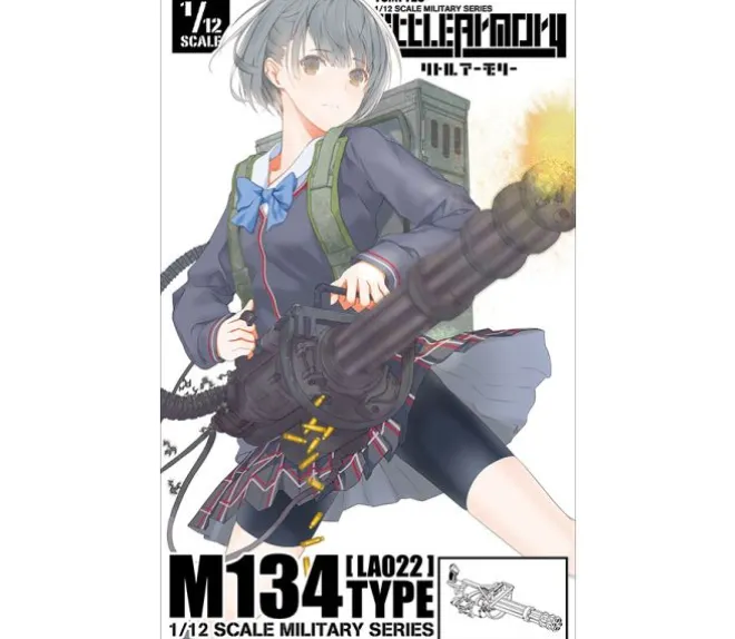 Little Armory LA022 M134 Mini Gun
