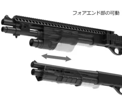 Little Armory LA093 M870 Tactical Type