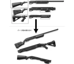 Little Armory LA093 M870 Tactical Type