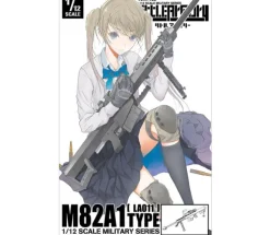 Little Armory LA011 M82A1