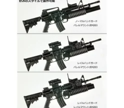 Little Armory LA100 M4A1 and M203 Type 2.0