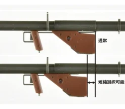 Little Armory LA092 M1A1 Bazooka Type