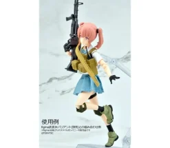 Little Armory LA108 M60E3 Type