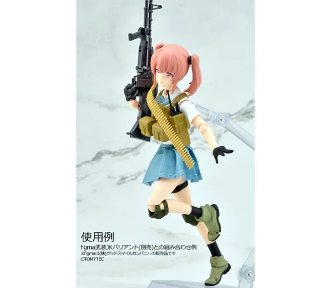 Little Armory LA108 M60E3 Type