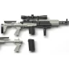 Little Armory LA051 Mk14Mod0 EBR