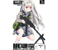 Little Armory LA059 RPK74M