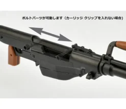 Little Armory LA090 Simonov PTRS1941 Type