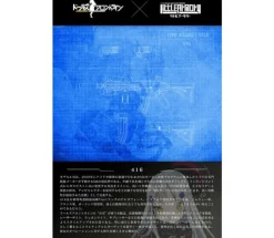 Little Armory LADF08 Dolls' Frontline 416