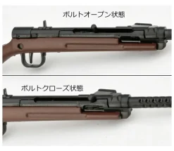 Little Armory LADF31 Dolls' Frontline Type 100 SMG