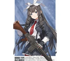 Little Armory LADF04 Dolls Front Line Model 64