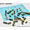 Little Armory LD046 Grenade Set